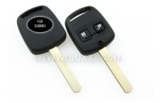 Subaru 2B Shells (Replace)