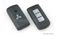 Mitsubishi Outlander GSRP