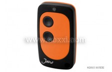 Jane Remote Fixed Code  2B - Blue