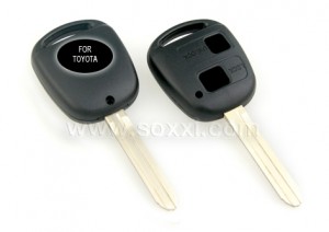 Toyota 2B Shells (Replace)