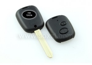 Toyota Silicon 2B Shells (Replace)