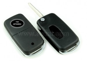 Mitsubishi 2B Flip Shell (Convert)