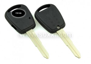 KIA 1B Shells (Replace)