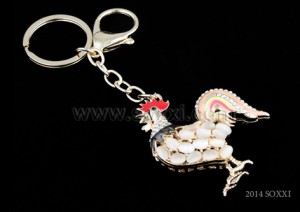 Diamond Studded Key Chain - Roaster Design
